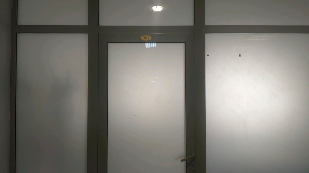 Travel agency Qtrip, Astana, photo