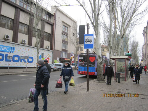 Особенности магазина парфюмерии и косметики Лакшери в Стерлитамаке, улица Артёма