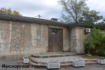 Памятная табличка в честь В. Г. Шкляревича (посёлок городского типа Кореиз, улица Врачей Михайловых, 12) ، نصب تذكاري للحرب، مقبرة جماعية