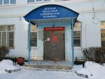 Докб, педиатрическое отделение (Rybatskaya Street, 22) ، مستشفى الأطفال