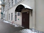 Городской центр жилищных субсидий (Тамбовская ул., 35), социальная служба в Санкт‑Петербурге