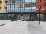 Studia Irishka (Gudkova Street, 22), beauty salon