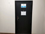 Darmen Textile (Báıteli batyr kóshesi, 19) ، شركة الغزل والنسيج