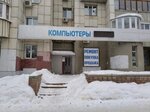 Компьютеры ноутбуки (Республиканская ул., 60), компьютерный ремонт и услуги в Самаре