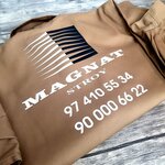 Sdelay Logo (Chilanzar District, Chilanzar Residential Area, S-mavze, 1А/2), printing on t-shirts