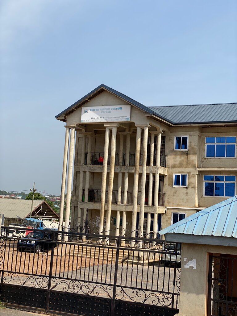 Consumables for office equipment Asokore Mampong Municipal Assembly Office, Kumasi, photo