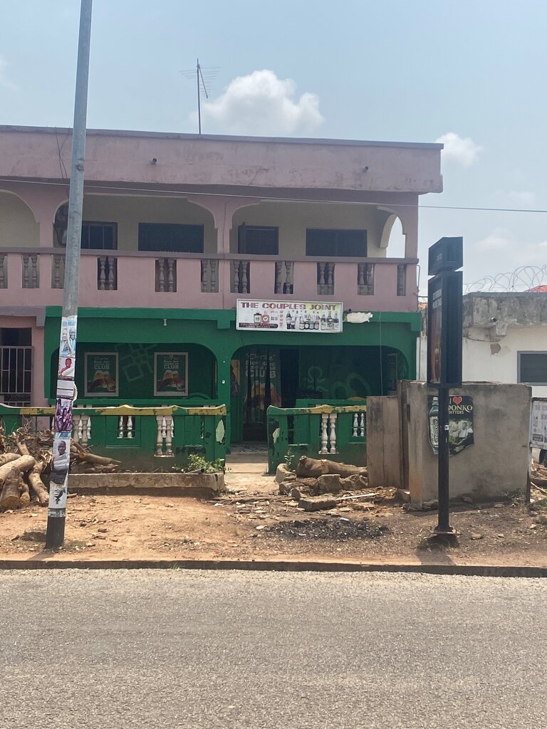 Bar, pub The Couples Joint, Kumasi, photo