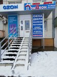 Дом Окон (ulitsa Bazarova, 144), windows