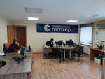 Centr nezavisimoj ocenki Partner (Anatoliya Street, 67), appraisal company