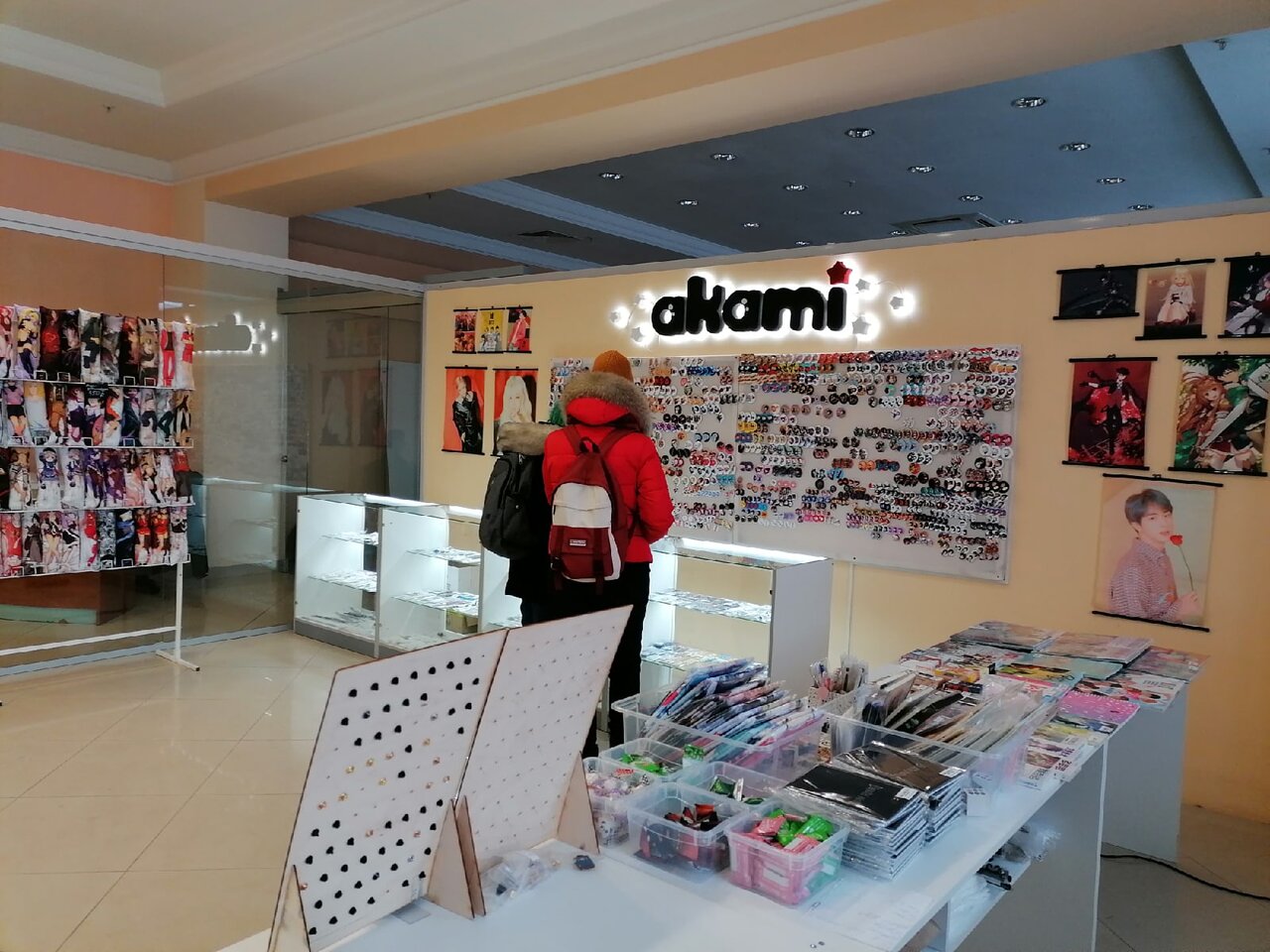 Где Находится Магазин Аками В Самаре