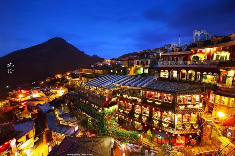 Гостиница Go-Walk Jiufen