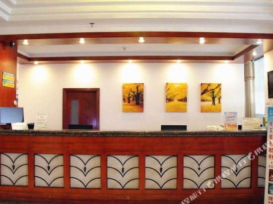 Фото GreenTree Inn Haerbin Railyway Station Express Hotel