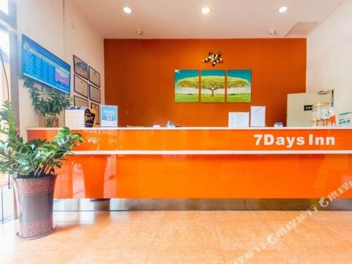 Гостиница 7 Days Inn Zhuhai North Railway Station Jinding Shop в Чжухае