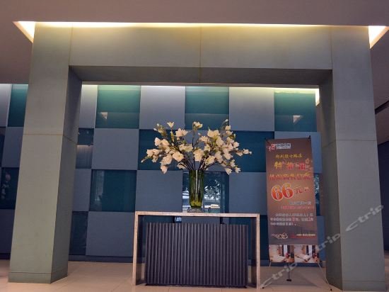 Фото Jinjiang Hotel Guomao 360 Plaza Henan Museum