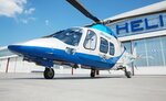 Heli Club (Moscow Region, Istra Municipal District, territoriya Uchebno-Trenirovochnoy Bazy, с1) ، نادي ألعاب هوائية