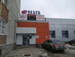 Hair Beauty (Stankostroiteley Street, 24) ، متجر بيع العطور ومستحضرات التجميل