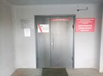 Кокос (25 Let October Street, 1с2), municipal housing authority