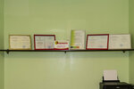 Esperanto (I.V. Sviridova Street, 13), foreign language courses