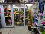 Magazin Tsvety (Zhivopisnaya Street, 24), floristeria