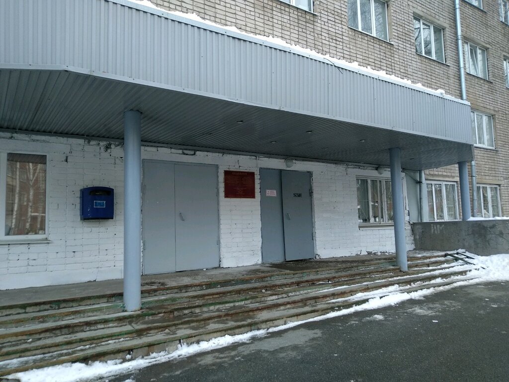 Library Respublikansky meditsinsky bibliotechno-informatsionny tsentr, Izhevsk, photo