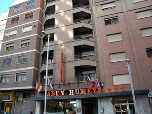 Гостиница Catalonia Granada Hotel