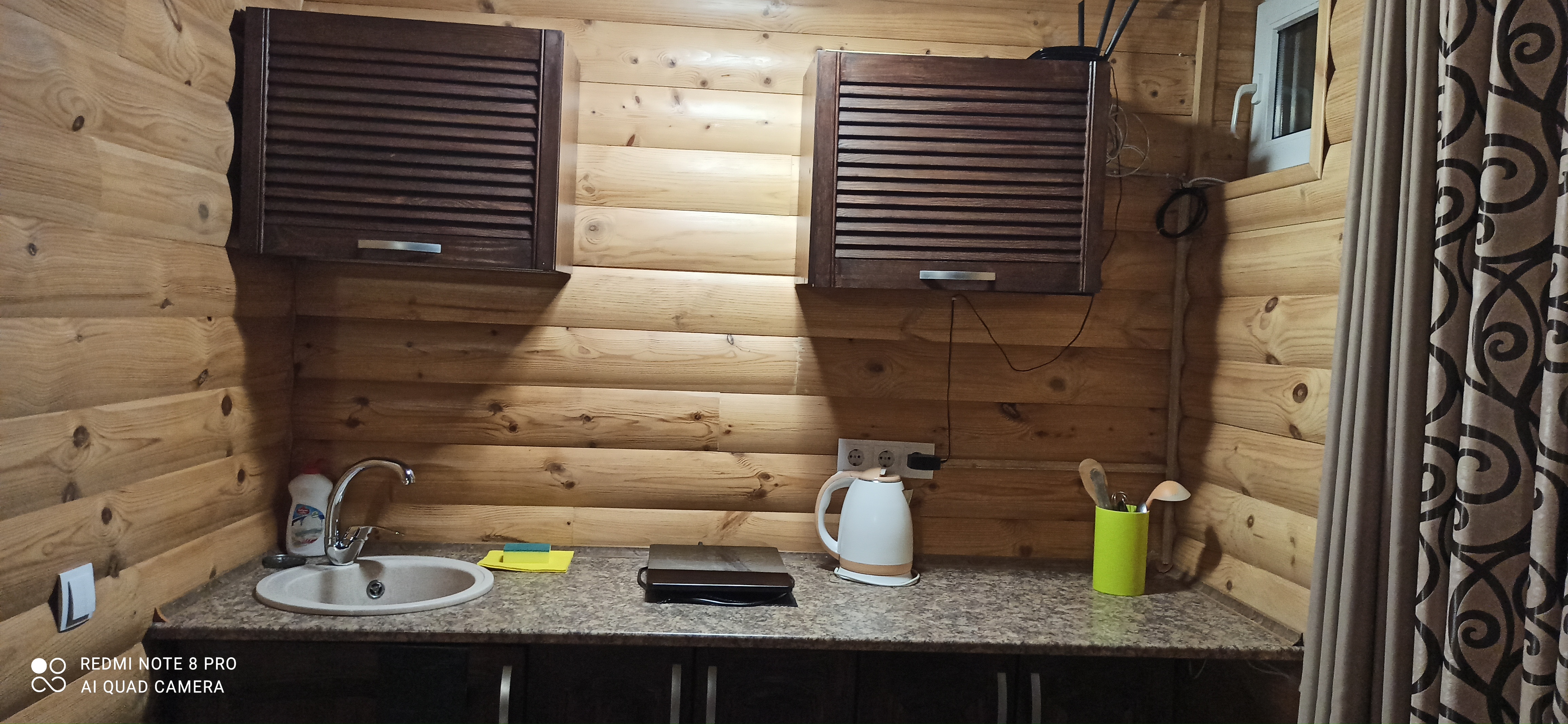 Фото Эллинг