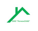РегионСНАБ (ул. Дьяконова, 56), фасады и фасадные системы в Великих Луках