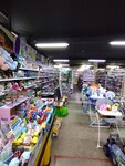 Yula detsky supermarket (улица Героя Мирошниченко, 2), children's store