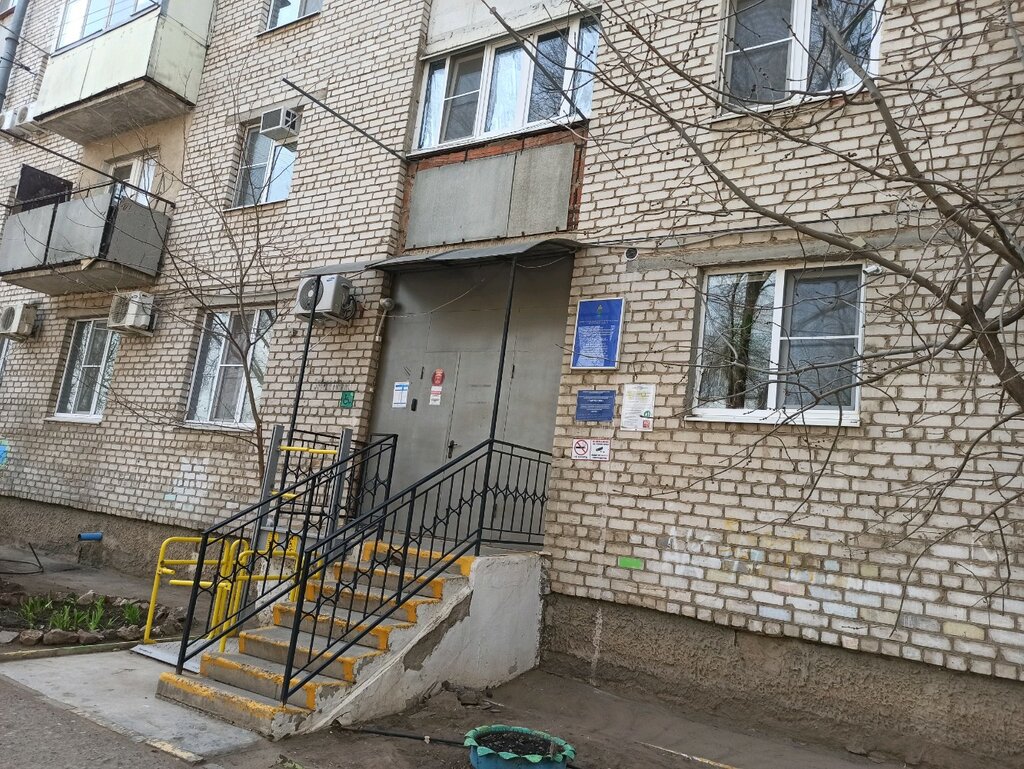 Servicio social Oblastnoy sotsialno-reabilitatsionny tsentr dlya nesovershennoletnikh Parusnik, , foto