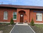 GrupSpetsPro (Zheleznodorozhniy Avenue, 51), educational center