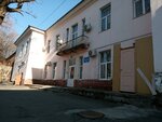 Городская клиническая больница № 1, Гинекологическое отделение (Sadovaya Street, 22), departamento del hospital