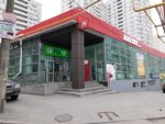 Magnit (Izvilistaya ulitsa, 15), grocery