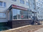 Shokolad (Shamilya Usmanova Street, 94) ، مصففو الشعر