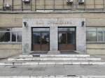 ЛидерСтрой (Frunze Street, 96), construction and finishing works