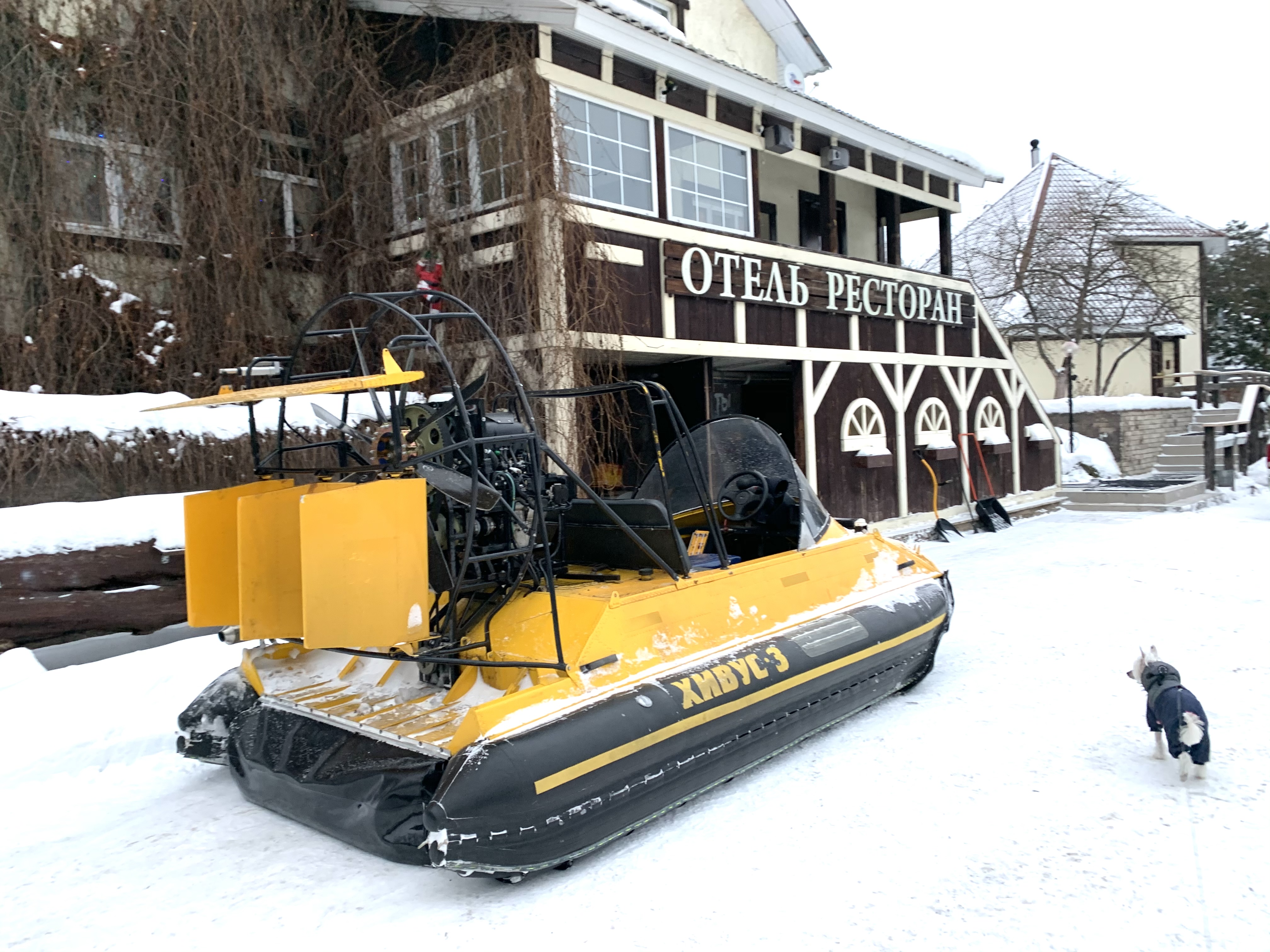 Фото Александровский Причал