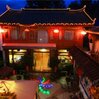 Longmen Inn Lijiang