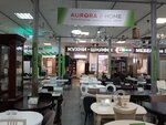 Aurora Home (Orekhovo-Zuyevo, Lenina Street, 86) ، محل أثاث