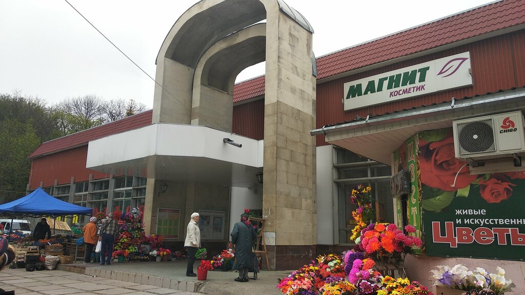 Farmers' market Slavyanka, Zheleznovodsk, photo