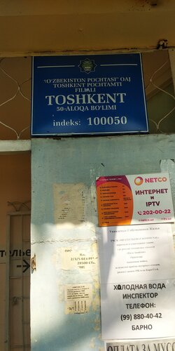 Rus video jinsiy porno