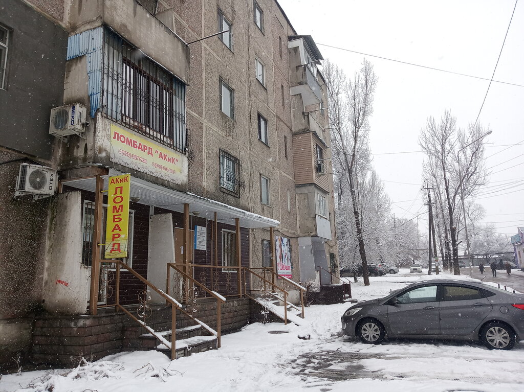 Pawnshop AKiK, Alma‑Ata District, photo