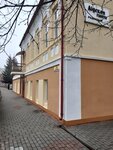 Lidskaya gazeta Redaktsiya Gosudarstvennoye Uchrezhdeniye (Lieninskaja Street, 48) ، مكاتب وسائل الإعلام الجماهيرية