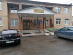 Poliklinika rayona Mamontovka (mikrorayon Mamontovka, Akulovskiy proyezd, 4А), polyclinic for adults