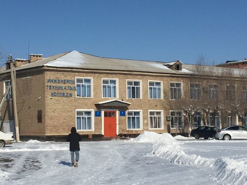 Офистік жезөкшемен секс видеосы