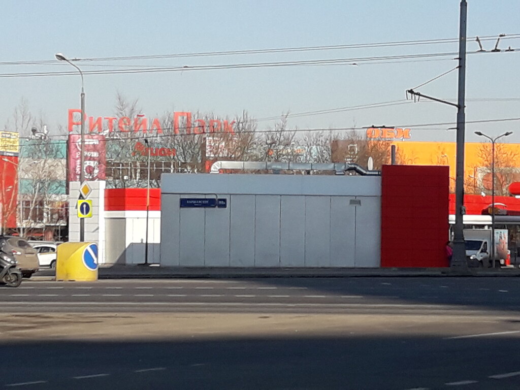 Food hypermarket Ашан Сити, Moscow, photo