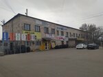 Ugur-1 (B. Soqpaqbaev kóshesi, 72), construction company