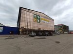 Светофор (Индустриальная ул., 2Д, Смоленск), магазин продуктов в Смоленске