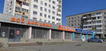 Tovary dlya doma univermag (Zelyonaya ulitsa, 8), department store