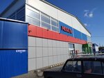 Мебель (Bolshaya Sadovaya ulitsa, 3), furniture store