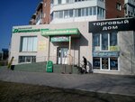 Dizayn-Studiya T. O. N. (prospekt Kosmonavtov, 1В) ، الستائر، قضبان الستائر