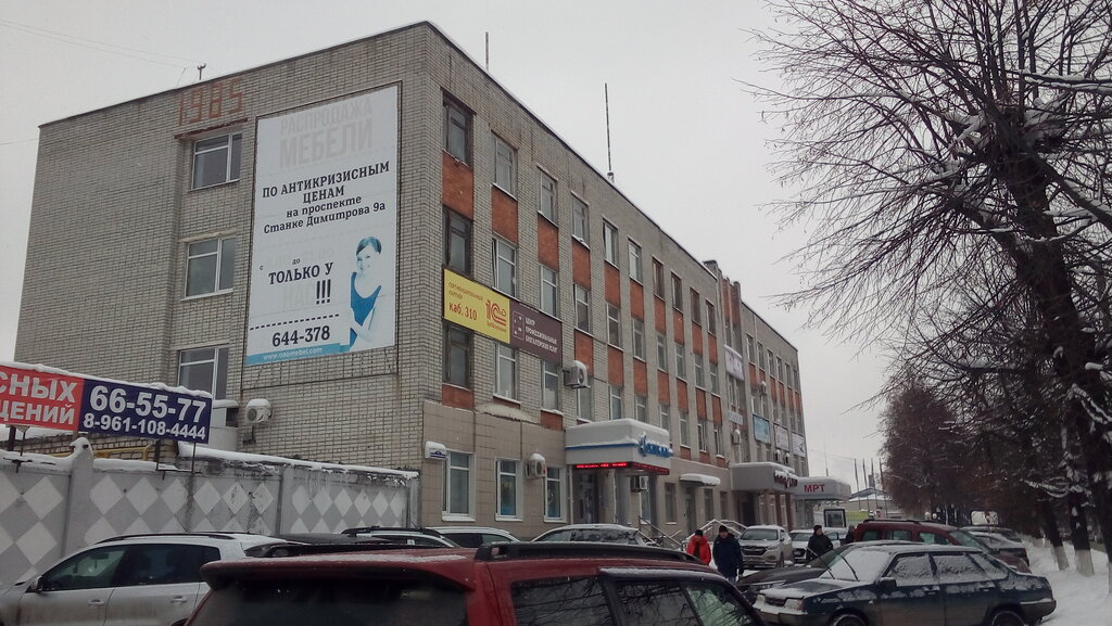 Accountants Tsentr professionalnykh bukhgalterskikh uslug, Bryansk, photo